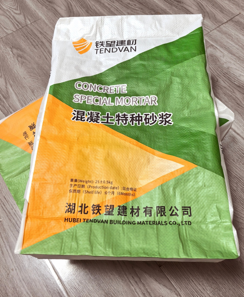 泰州薄层快速修补料