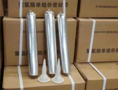 泰州聚氨酯密封胶